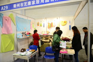 長沙日用百貨展 聚焦生活品質(zhì)，引領(lǐng)消費(fèi)潮流