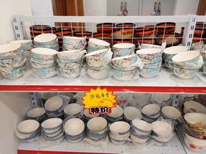 2元10元時尚百貨精品熱賣中，廠家直銷一件也批發